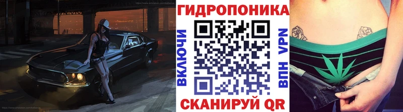 Наркотические вещества Александровское А ПВП АМФЕТАМИН Бошки Шишки МЕФ