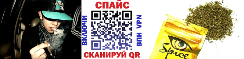 где продают наркотики  Александровское  БУТИРАТ жидкий экстази 