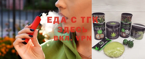 меф Алзамай