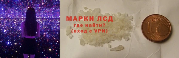 меф Алзамай