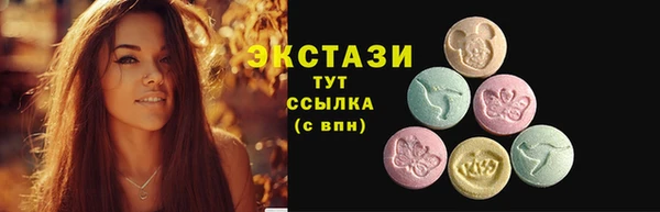 меф Алзамай