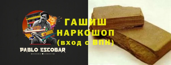 мет Алексеевка
