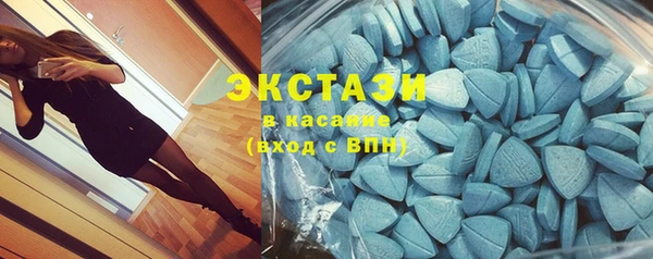 меф Алзамай