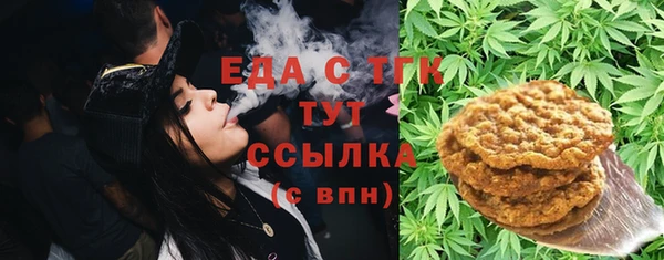 МДПВ Михайловск