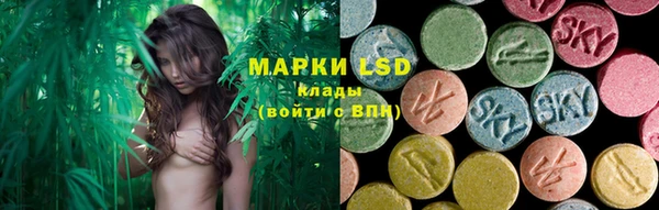 мет Алексеевка