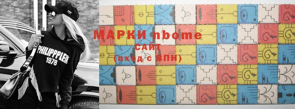 мет Алексеевка