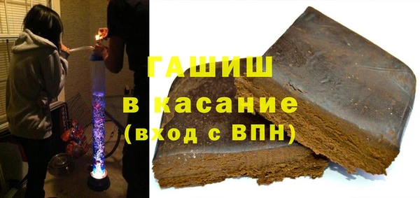 мет Алексеевка