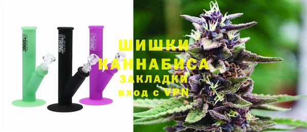 метамфетамин Алексин