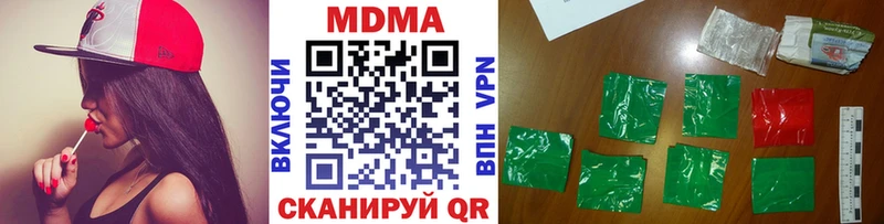 МДМА VHQ  kraken маркетплейс  Александровское 
