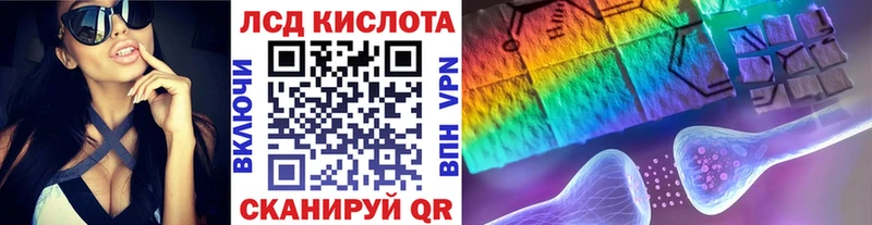 Наркотические марки 1,5мг  Александровское 