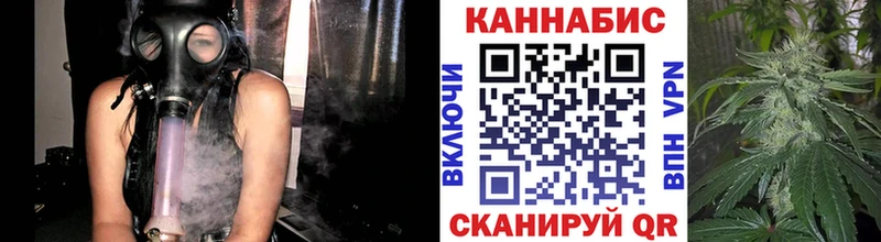 ОМГ ОМГ как зайти  закладки  Александровское  МАРИХУАНА LSD WEED 